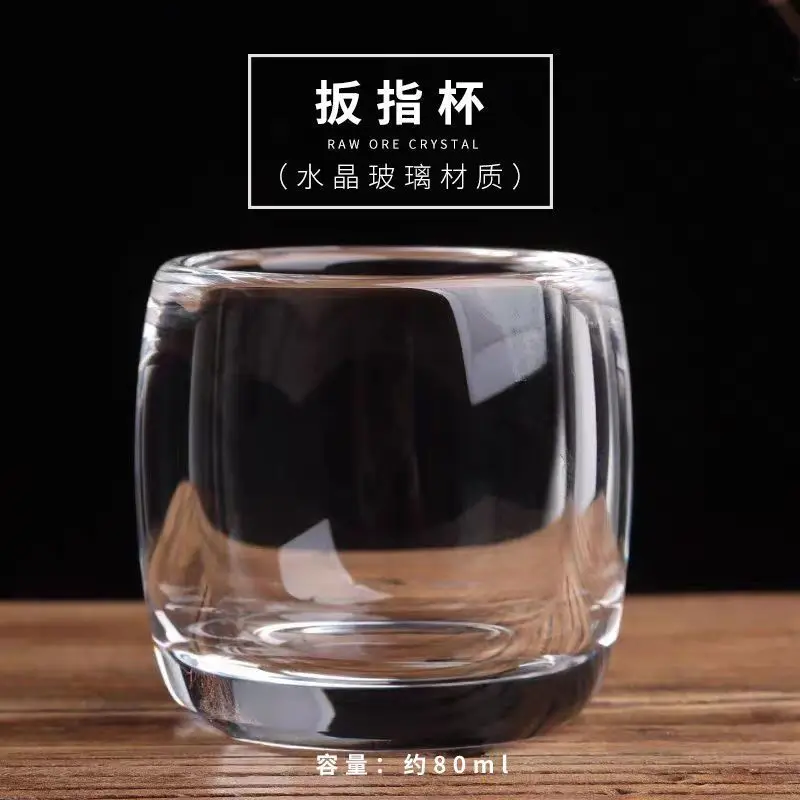 High-temperature Resistant Crystal Glass Tea Cup