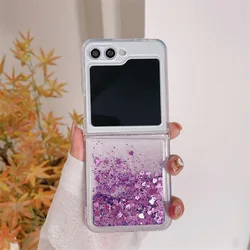 Colorful Bling Glitter Quicksand Love Heart Shockproof Case - Out of stock (PurpleGlitter)