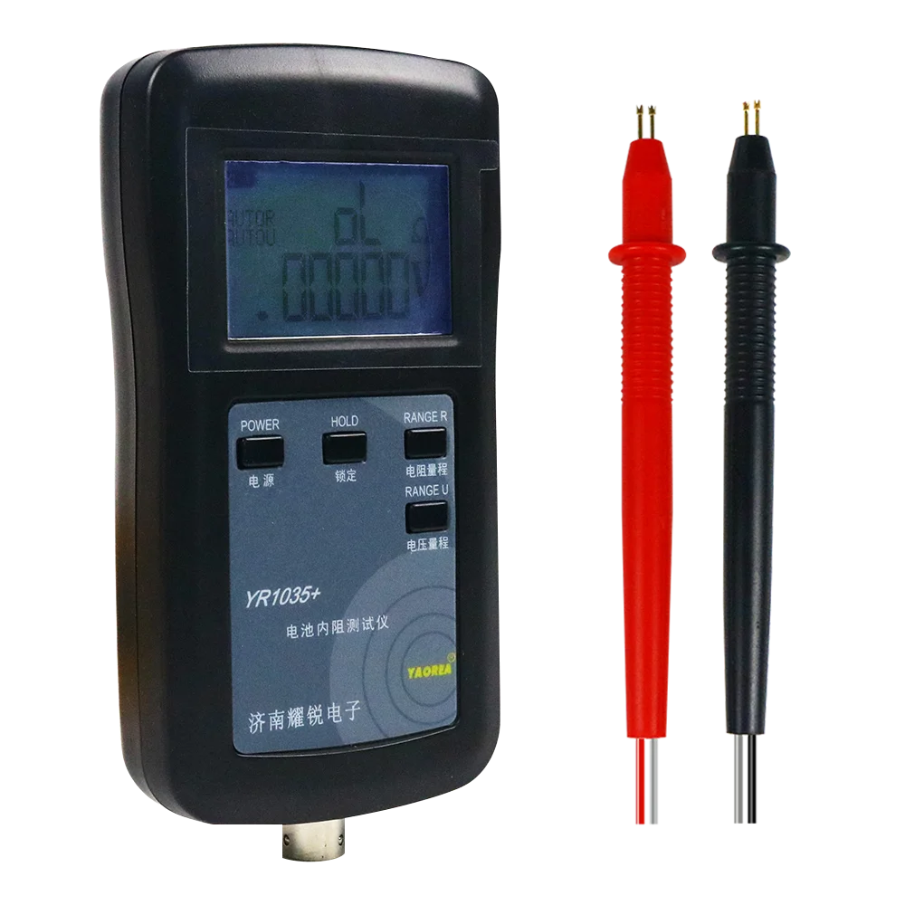 4-wire YR1035/ YR1030 Plus Internal Resistance Test Instrument  High-precision lithium battery meter tester 18650 dry battery