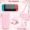 For Switch kit