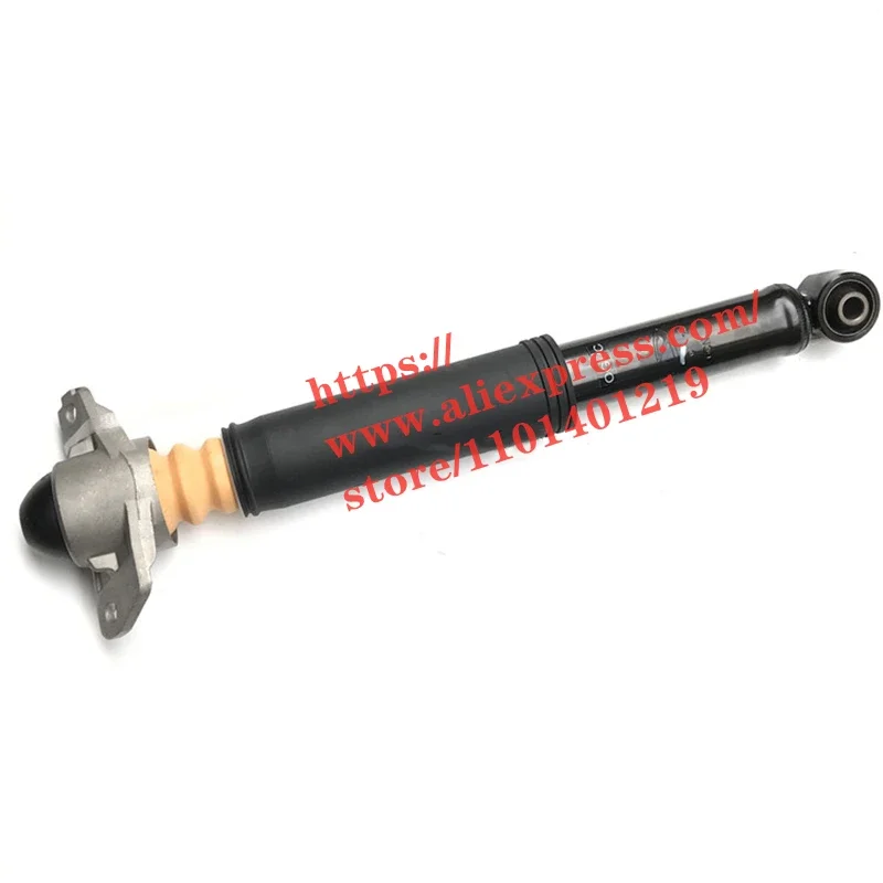 

Rear Shock Absorber Assembly for EXEED LX