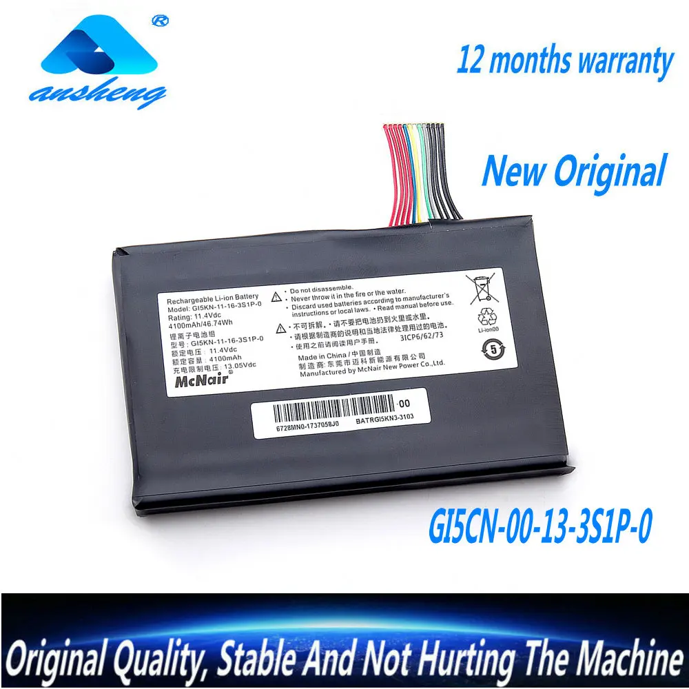 Original Bateria para Hasee Gi5cn00133s1p-0 Z7m-kp7gc Kp7gt Kp7ec Z7m-kp5gc Machenike T90-ti3c Machenike Fx600 Fx500