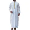 Arab Men's Thobe | Embroidered Stand Collar Long Sleeve Robe | Loose Fit Islamic Prayer Dishdasa for Muslim Men