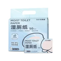 50 lingettes humides jetables pour toilettes, sans alcool, en tissu non tissé, nettoyage doux et lingettes biodégradables sûres pour adultes et enfants 5