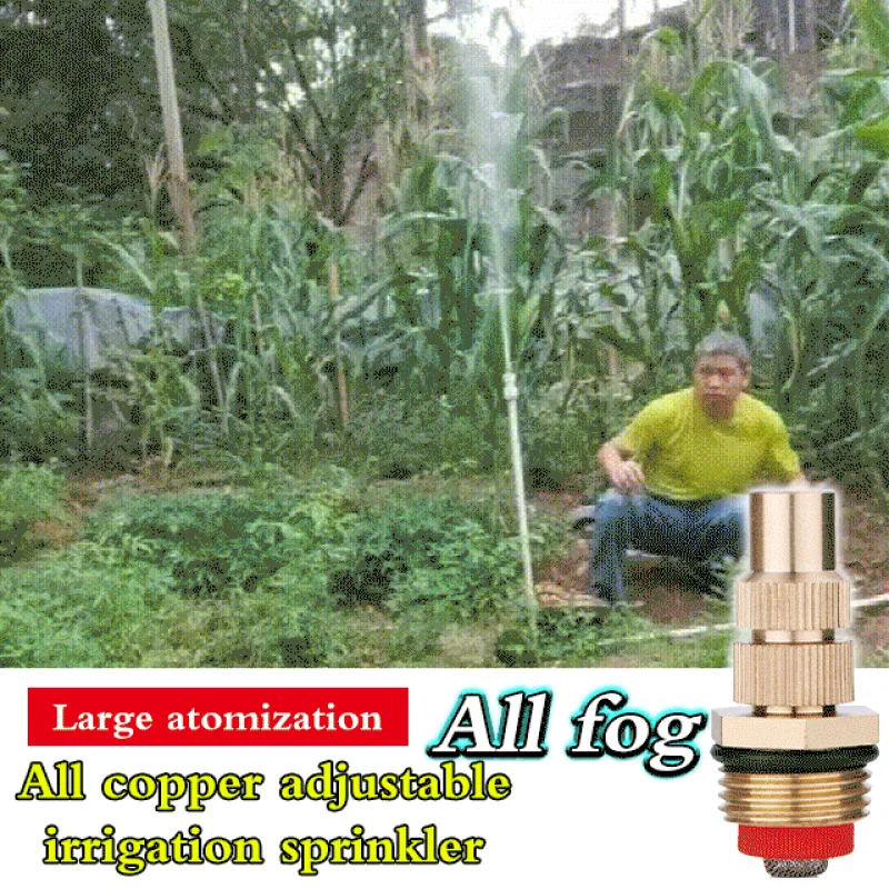 Atomizing Spray Head for Fine Mist Spraying on Rooftops and Fences