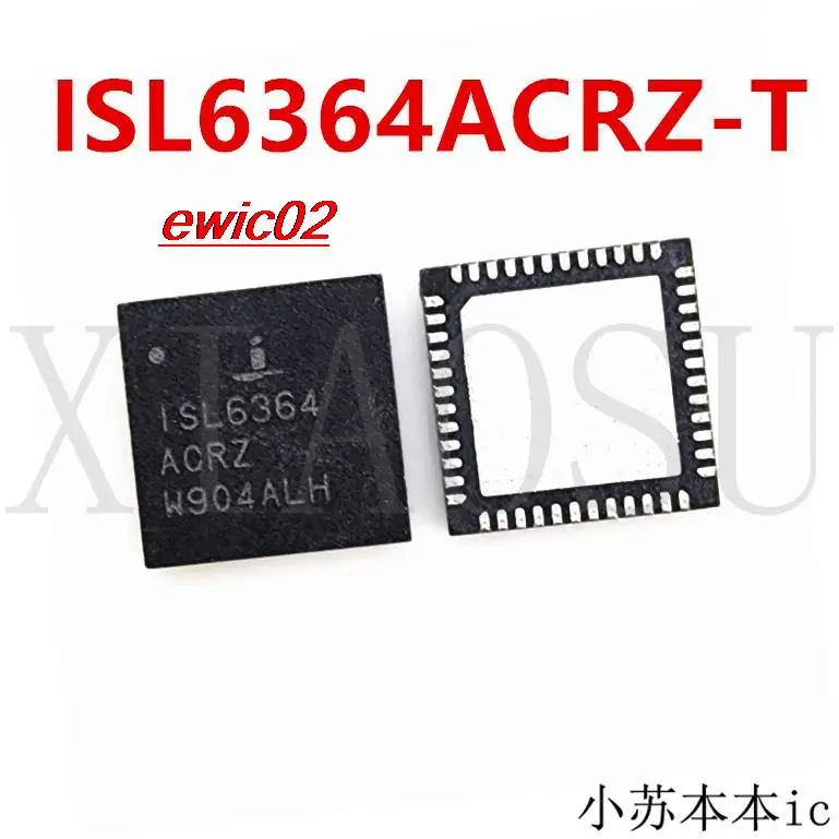 

5 шт., оригинальная электронная сигарета ISL6364ACRZ-T ISL6364 QFN IC