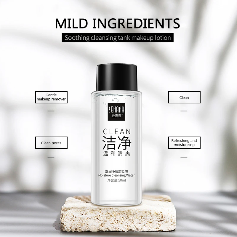 부드러운 메이크업 리무버 클렌징 워터 소프트 워터 클렌저, 리프레싱 오일 프리 포뮬러 딥 롱 래스팅 클렌징 메이크업 리무버 