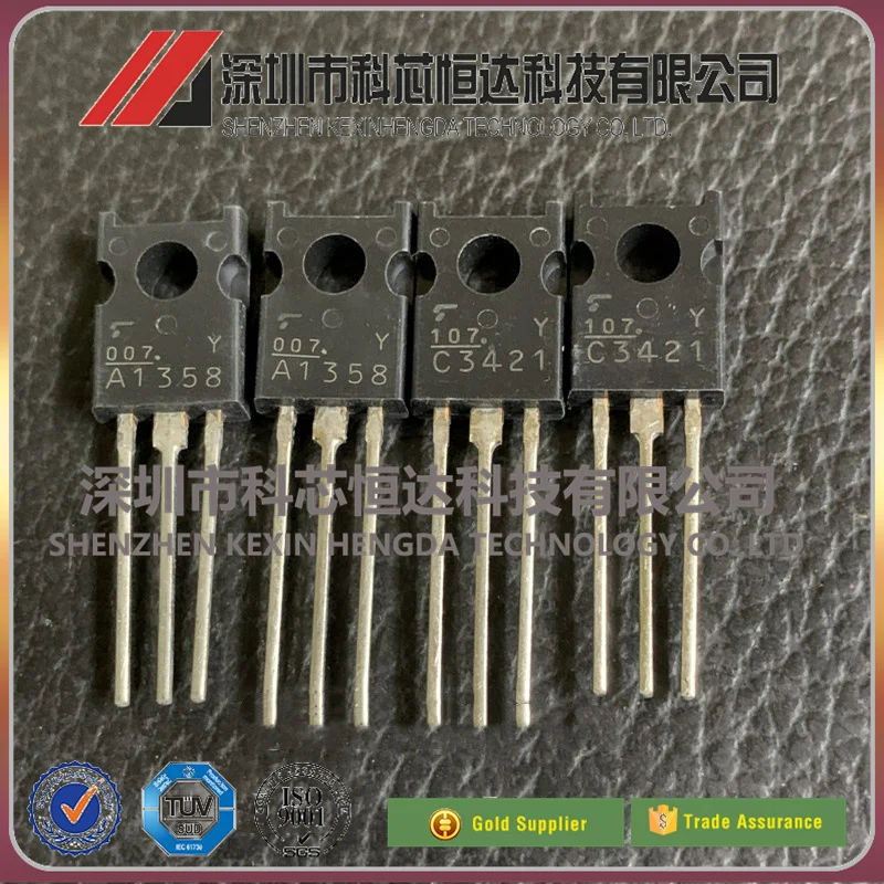 1pcs-2SC3950-2SC2314-2SC1904-2SC4137-2SC3423-2SC3421-2SC1567-2SA899 ...