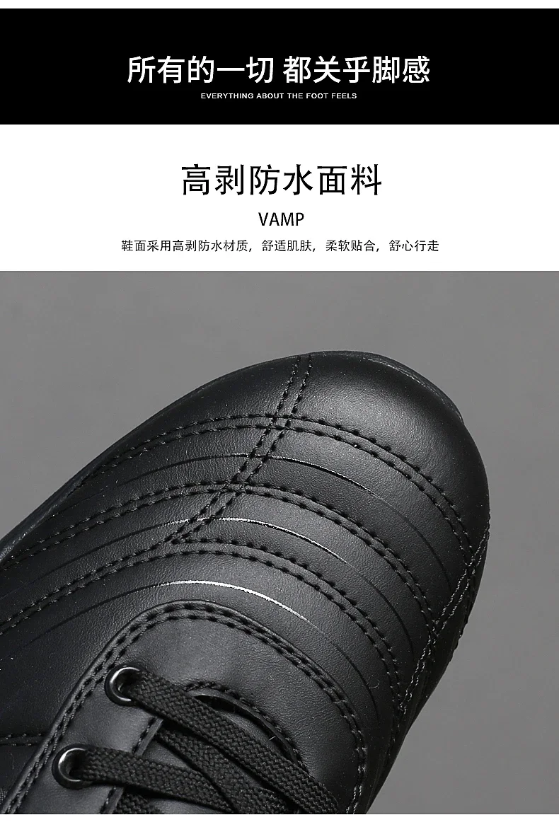 Description Picture 5 of itemNew Quality Golf Shoes Men Anti Slip Walking Shoes Outdoor Light Weight Walking Sneakers Size 39-45 Spikless Golf Sneakers