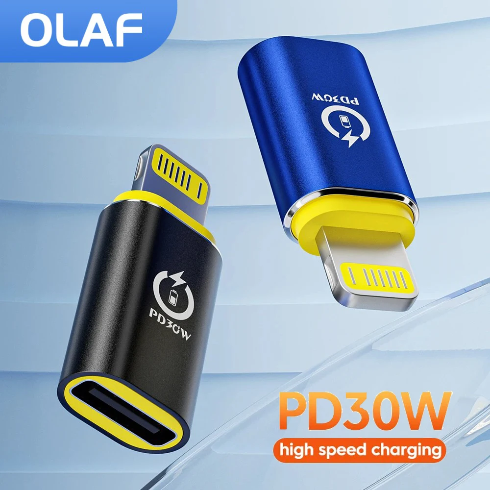 อแดปเตอร์ชาร์จ iPhone USB-C ถึง Lightning ชาร์จเร็ว PD30W