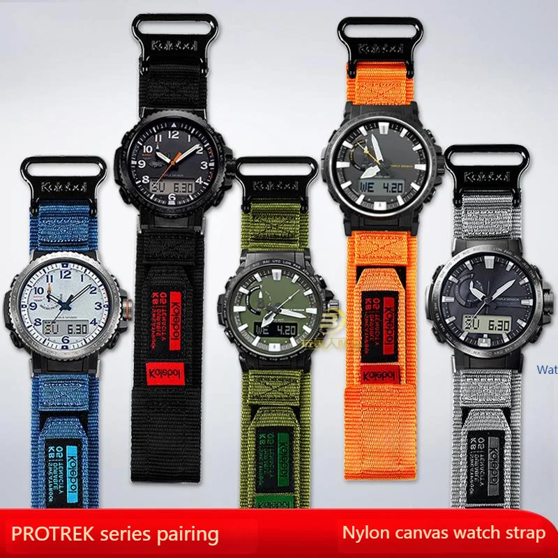 Casio Sports Waterproof Nylon Canvas Climbing Watch Strap, 23mm Men's Edition