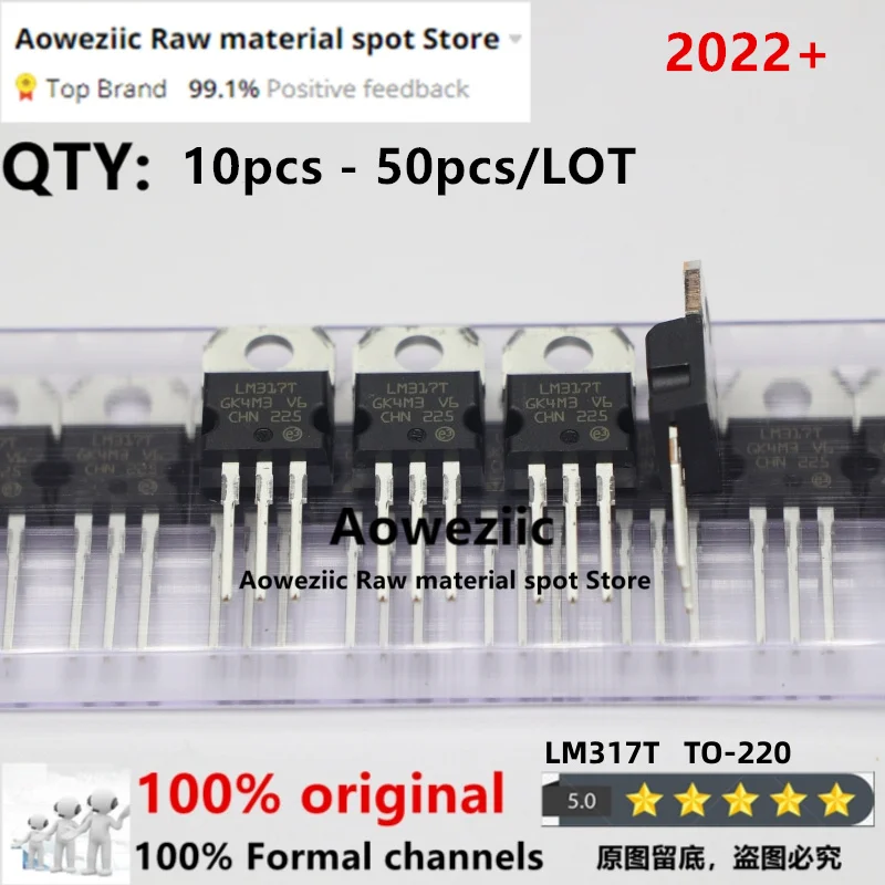 Aoweziic LM317T LM317 TO-220 Three Terminal Regulator Adjustable 1.2-37V,voltage regulator module,power chip ic,artificial flower,electronic component