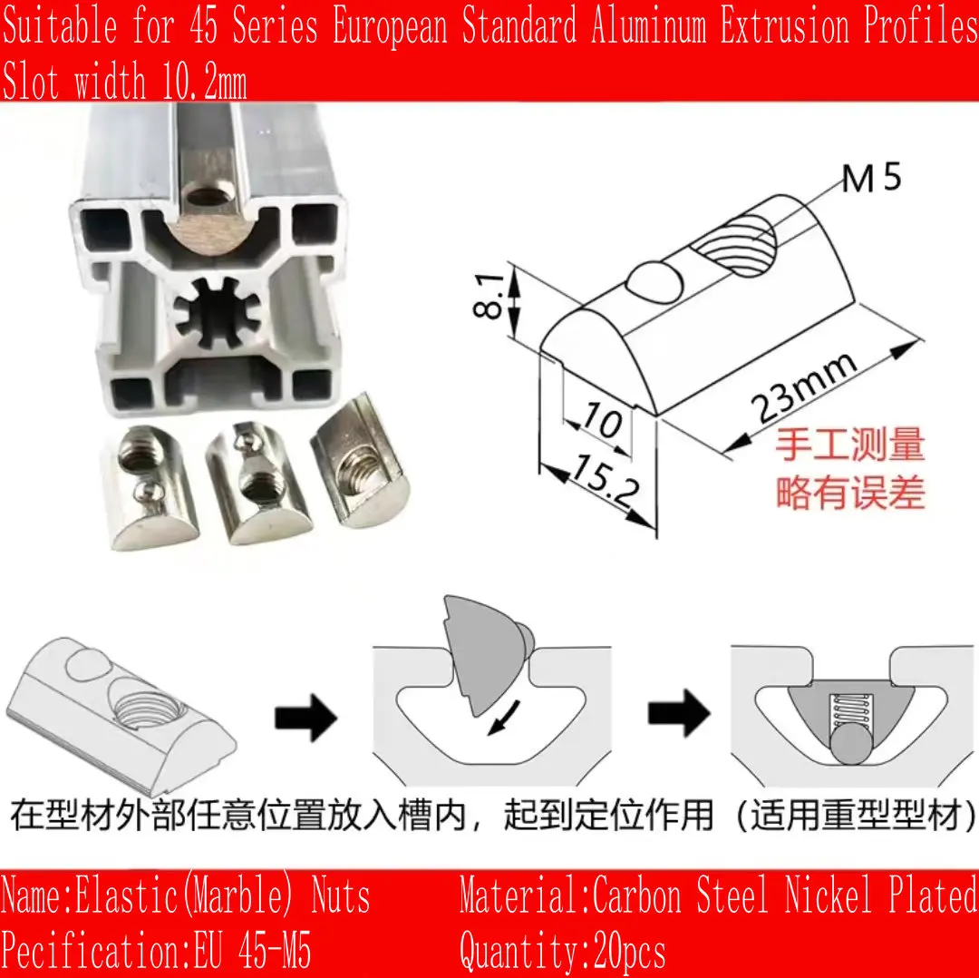 45 Series Balljoint Nuts,Spring Nuts,Hammer Nuts,M4 M5 M6 M8 M10 holes,European Standard,20pcs/lot