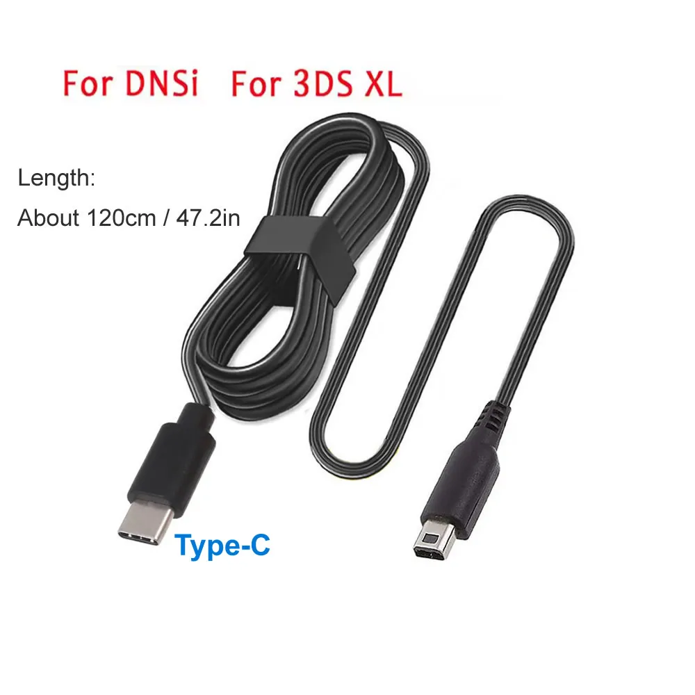 USB C PD 충전 케이블 코드 와이어 USB 타입 C (닌텐도 DSi, 3DS, 2DS XL/LL, New 3DS XL/3DS LL, 2DS XL/2DS LL 게임용 전원 케이블)