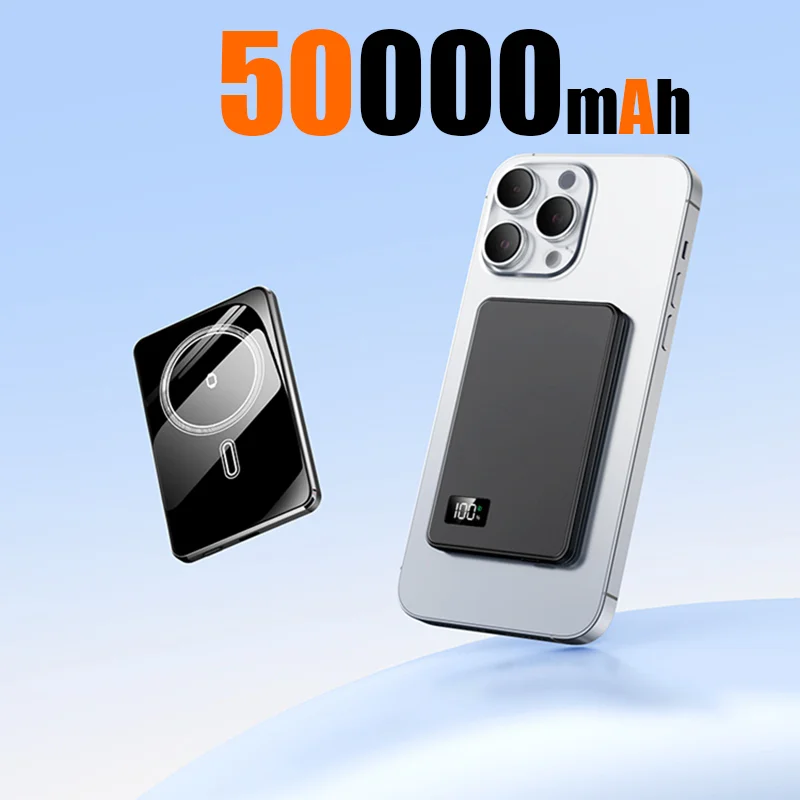 Black 50000mAh