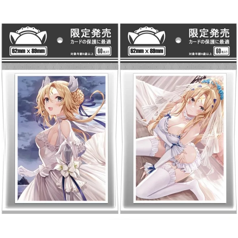 

60pcs/Set Yu Gi Oh Card Sleeves Self Made Dogmatika Ecclesia the Virtuous Collection Cards Protector Film Album Binder DIY Toy