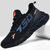 New Summer Mens Breathable Mesh Running Shoes Lightweight Sports Sneakers Fashion Trendy Brand 1