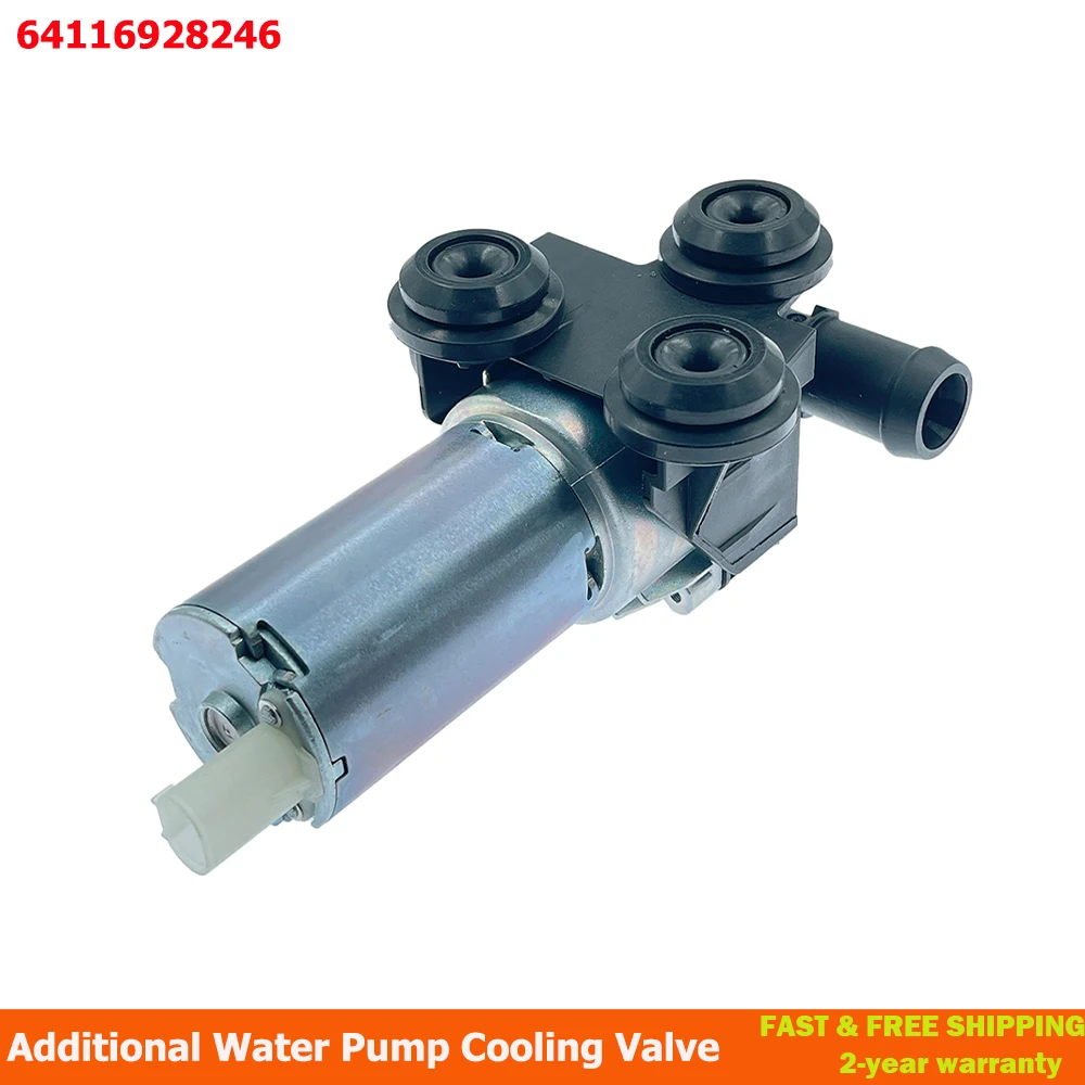 64116928246AdditionalWaterPumpCoolingWaterValveForBMWE81E87E90X1116I120I318I.jpg