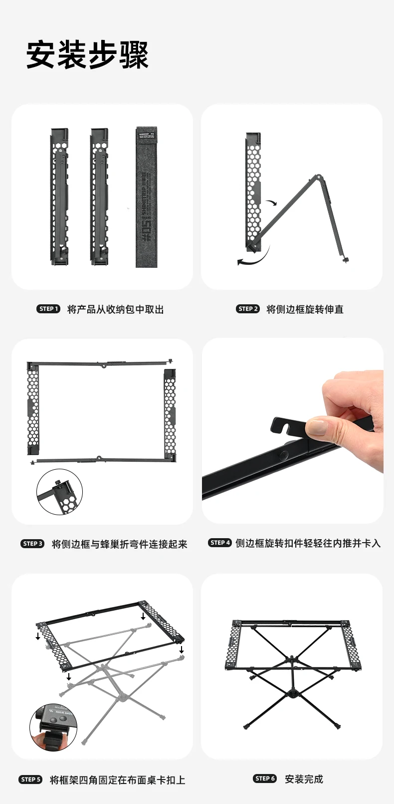 Outdoor Tactical IGT Table Frame ShineTrip Aluminum Alloy Folding Bracket Picnic Lightweight Camping Desk Support Portable Stand