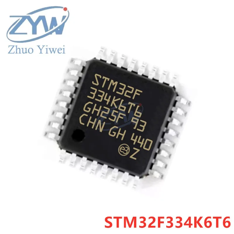 

STM32F334K6T6 LQFP-32 STM32F STM32F334 STM32F334K6T 72MHz 32KB ARM Cortex-M4 chip 32-bit microcontroller MCU New original