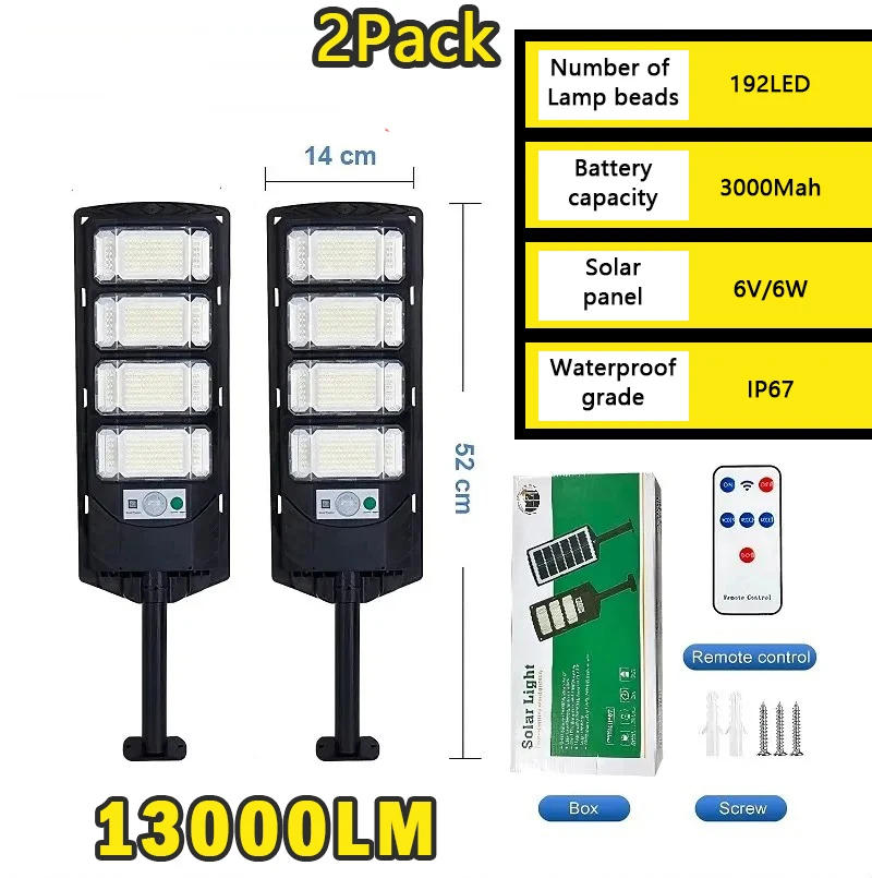192LED 2pcs