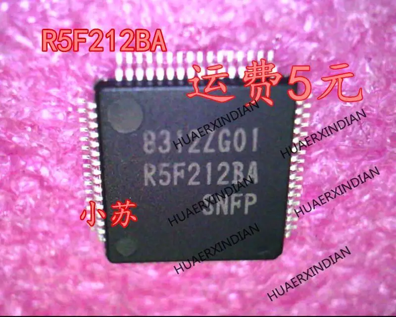 

Новый оригинальный новый оригинальный R5F212BA R5F212BASNFP LQFP64 в наличии