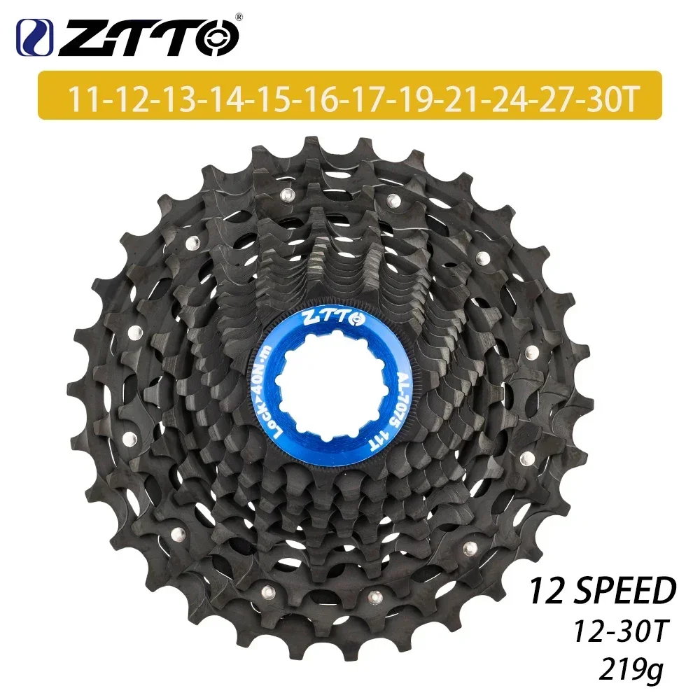 ZTTO 軽量スプロケット 12S ZTTO 11 スピード 12 スピード ULT ロード