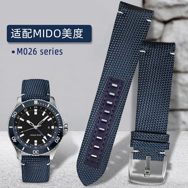 Premium Nylon Men's Watchband - Canvas Leather Strap 22mm