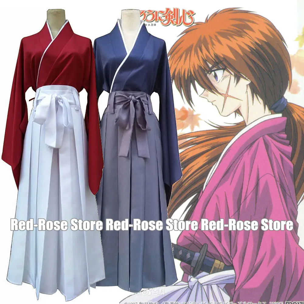 

Japanese Anime Rurouni Kenshin Executioner Himura Kenshin Kimono Kendo Suit Cosplay Costume Suits Drop Shipping