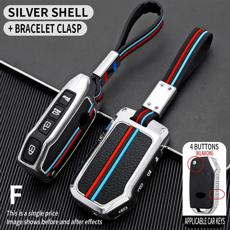 Deluxe Car Remote Key Protectant Cover