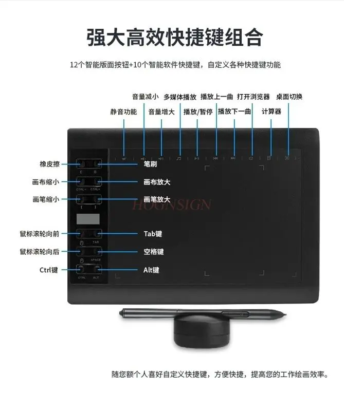 모바일 드로잉 보드에 연결된 1개의 디지털 드로잉 보드