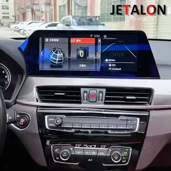 12.3" Android 13 Qualcomm Blade Screen For BMW X1 F48 2016 - 2019 GPS Navigation Host Car Radio Tape Recorder Multimedia Carplay