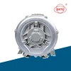 0.18kw Power Electric Air Blower for industrial Vacuum Cleaner 4