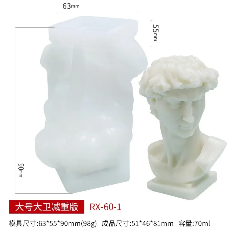 3D David Statue Silicone Candle Mold DIY European and American Art Figure Plaster Epoxy Resin Making Tool Home Decoration Crafts silicone mold silicone candle mold silicone candle molds candle mold