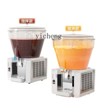 Zz cold drink machine large capacity round juicer commercial self-service soy milk 1