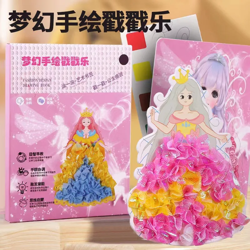 

Handmade Pok Fun DIY Puzzle Toys for Young Children Poke and Draw Cartoons Fantasy Hand Drawn Toys for Girls Diy Poking Painting