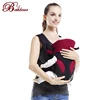 Bethbear 2-30 M Classical Durable Baby Carrier Comfort Baby Sling Fashion Mummy Child Sling Wrap Bag Infant Carrier 3