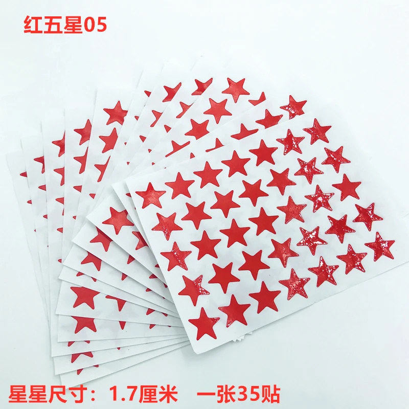 10 Sheets/Pack Of Children Award Glitter Stickers Five-Pointed Star Sticker  Adhesive Package Label Party Decoration - AliExpress