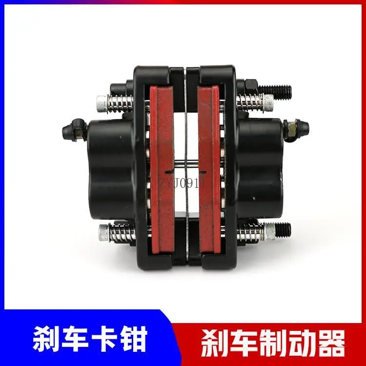 *Kart Brake Discs Brake Pads Ventilated Competitive Pump Brakes Front Pump Brakes YouTube