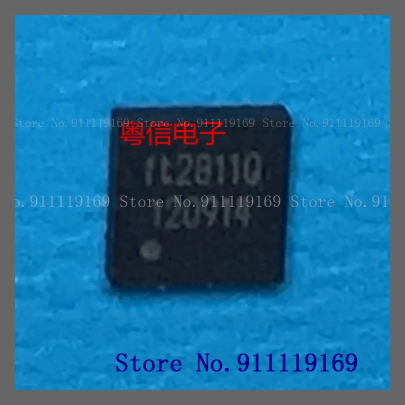 

FT2811Q QFN20