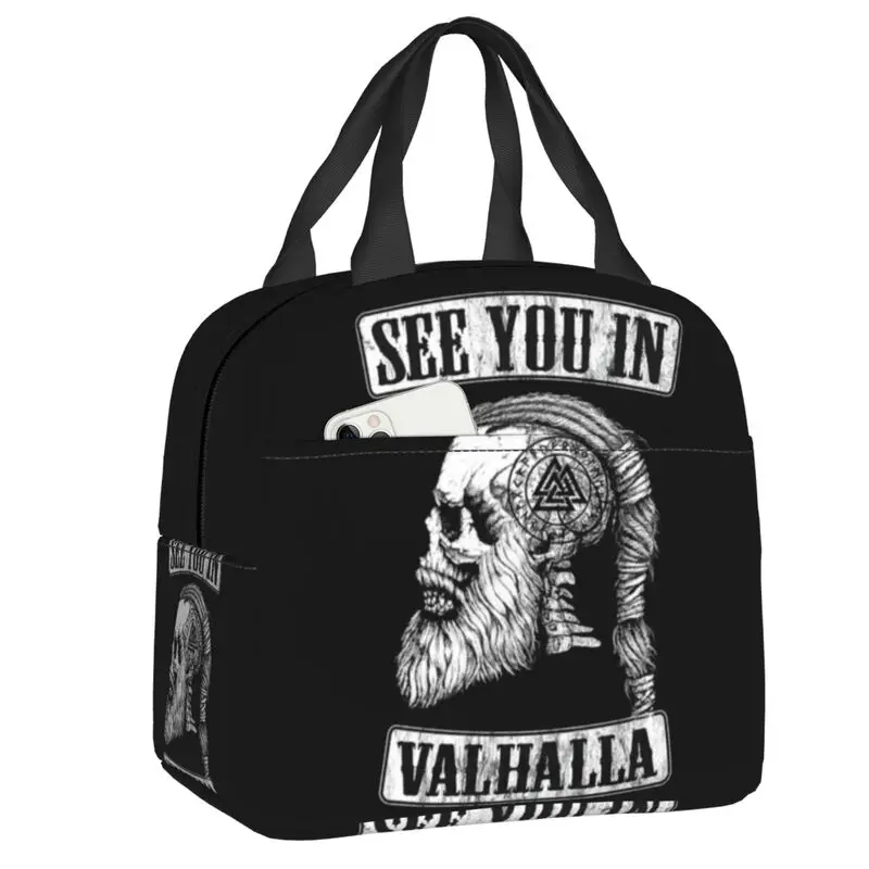 

Сумка для ланча с изоляцией викингов с черепом «See You In Valhalla»