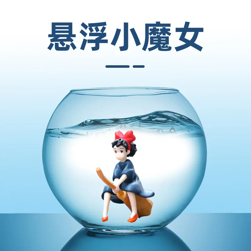 Anime Aquarium Decor - Etsy