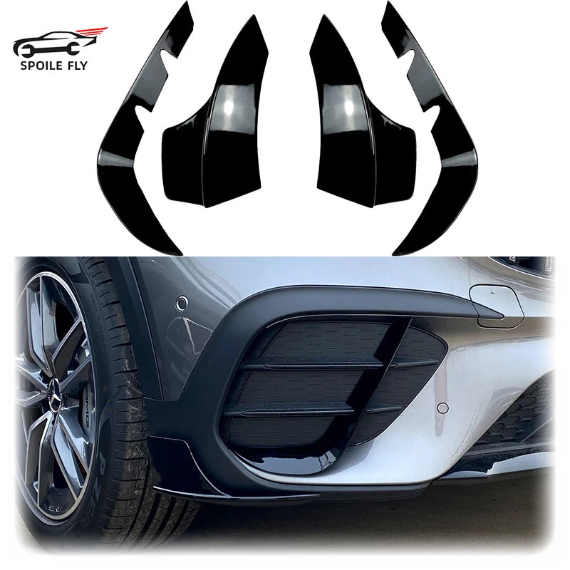 

2019 To Up For Mercedes GLB X247 Class GLB200 GLB220 GLB250 GLB35 AMG Front Bumper Canards Spoiler Lip Side Splitters Body Kits