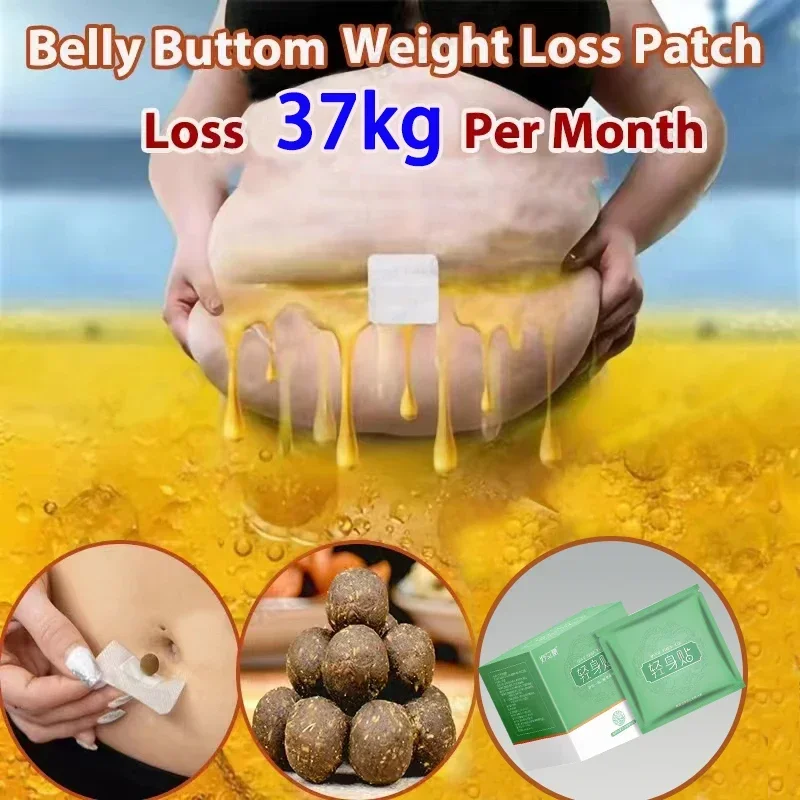 

Enhanced Weight Loss Slimming Products for Men & Women to Burn Fat and Lose Weight Fast, More Powerful Than Daidaihua