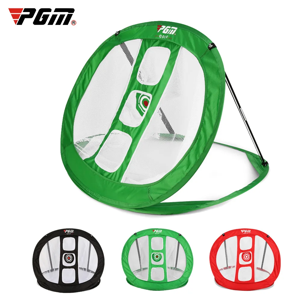 

PGM Golf Cutting Practice Net Multi-objective Indoor/Outdoor Golf Chipping Net Trainer Simulator Beginner's Golf Swing Exerciser