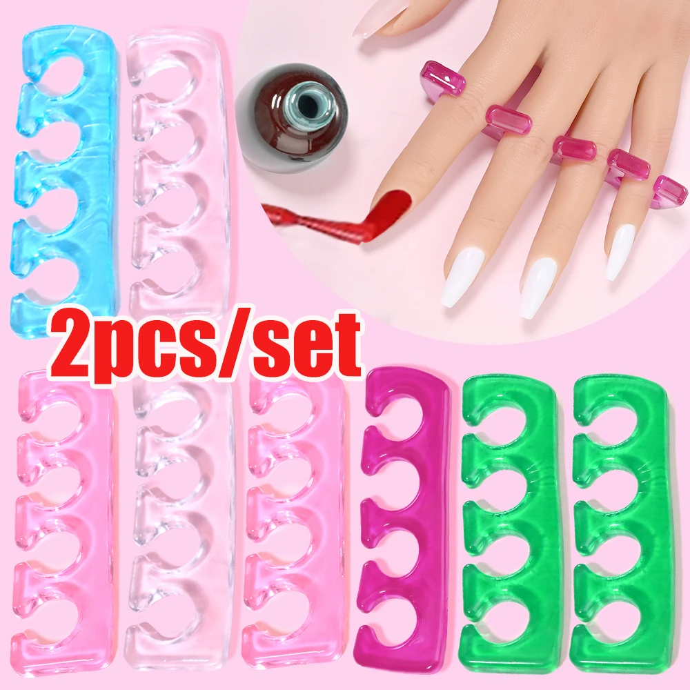 2Pcs/set Toe Separators Soft Silicone Finger Nail Art Toe Separator Pedicure Kit 9.2*2.6cm Flexible Finger Nail Polish Pedicure