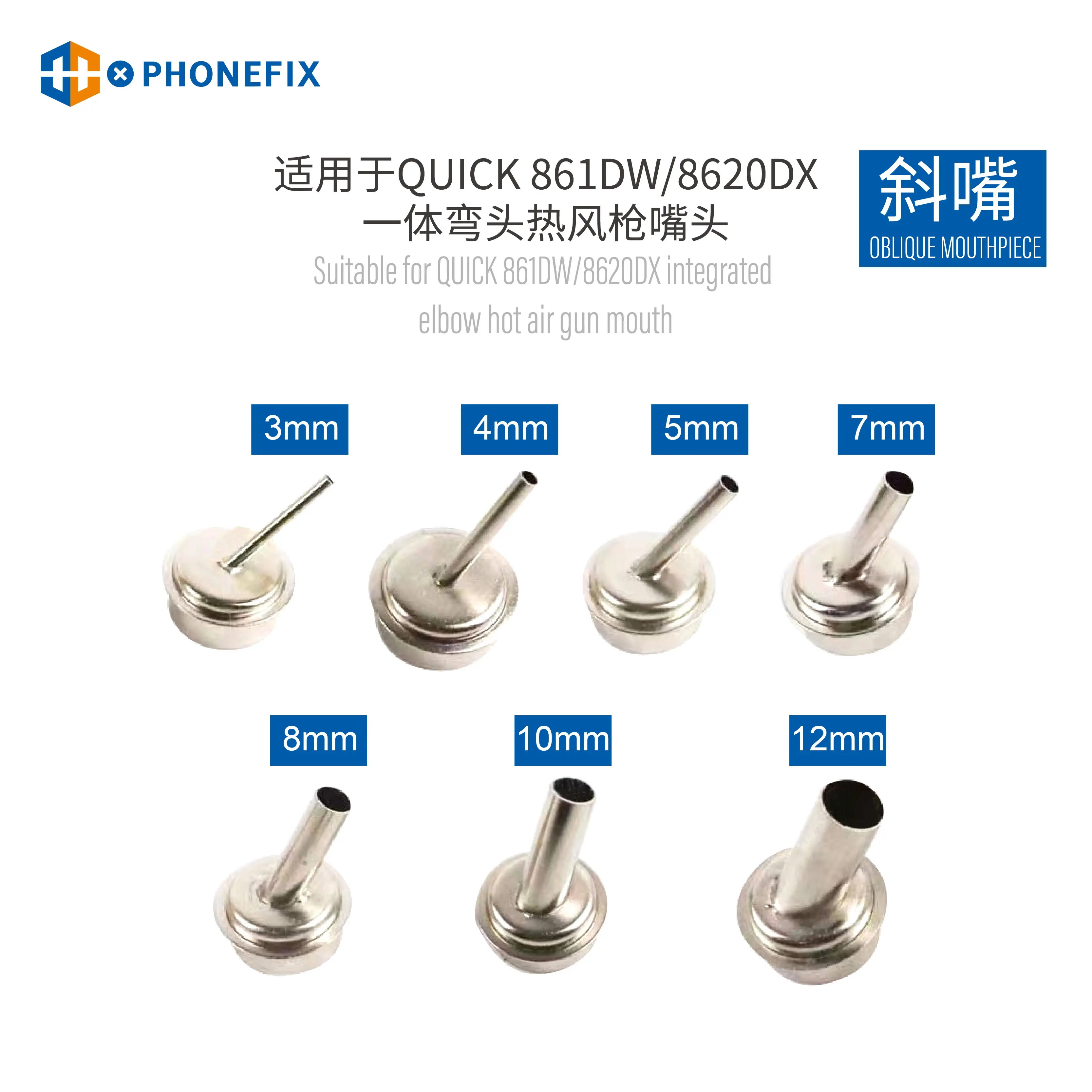 Original QUICK 861DW Soldering Station Replacement Hot Air Gun Nozzle Sleeves Mouth 45 Degree Angle Heat Gun Nozzle Welding tool