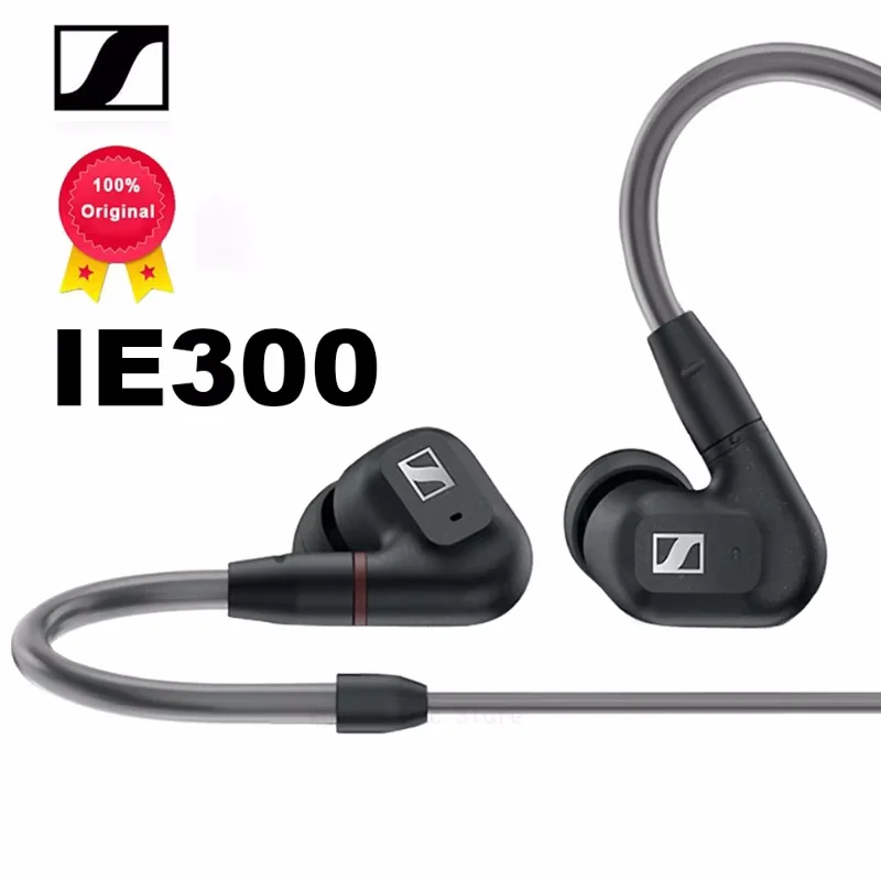 一時的に値下げSennheiser IE 300 有線イヤホン 収納ケース付き 一時的に値下げSennheiser IE 300 有線イヤホン 収納ケース付き