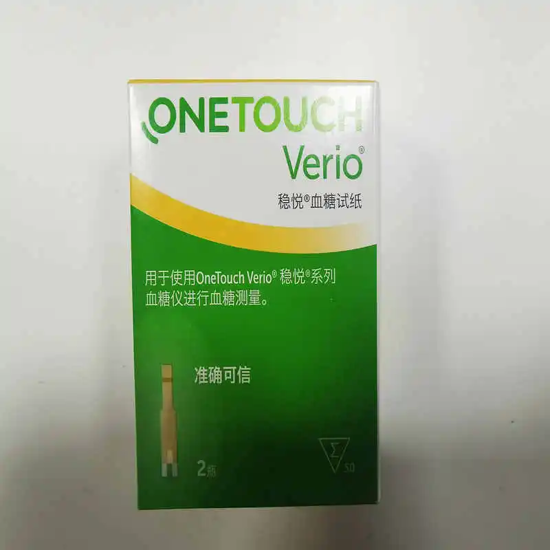 Onetouch Verio Test Strips 25/50pcs/100pcs Flex Blood Glucometer