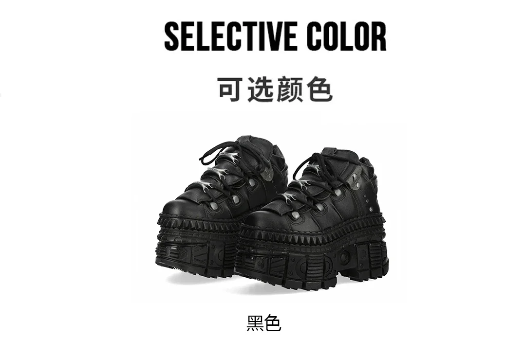 2025 Rock Locomotive Small Leather Goth Platform Retro Metal High-top Street Shooting Men and Women Same Single Shoes 10cm